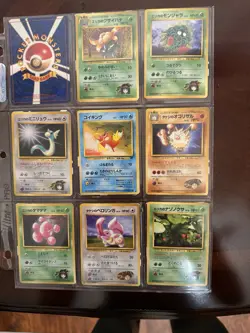 Pocket Monster Japanese 34 Cards Nonholo Including Misty's Tears Banned Artwork - Image 4
