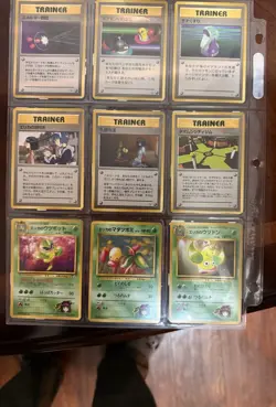 Pocket Monster Japanese 34 Cards Nonholo Including Misty's Tears Banned Artwork - Image 5