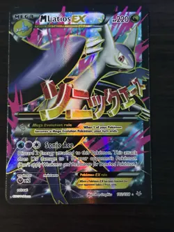 Pokemon TCG M Latios EX XY Roaring Skies Full Art Ultra Rare Card 102/108 #4 - Image 1