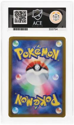 ACE 10 Wiglett 081/078 2023 Scarlet ex JP Art Rare Graded ACE Label Pokemon Card - Image 2