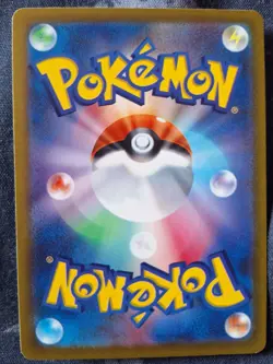 Pokemon Cards: Mantine | 14/67 | Common Regular | Time Gazer (JP) - Pokemon TCG - Image 2