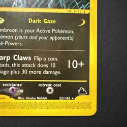 🔥 Umbreon - Vintage Pokemon e-Card Skyridge Rare Non-Holo 32/144 NM+ - Image 4
