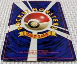 【EXC】Hama Chan's Slowking Pokemon Card Japanese Corocoro From Japan - Image 4