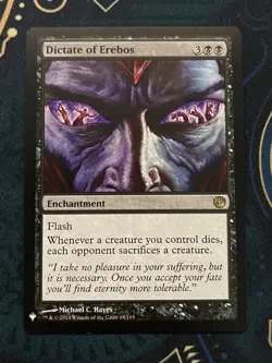 Dictate of Erebos The List Reprints Regular LP condition - Image 1