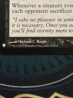 Dictate of Erebos The List Reprints Regular LP condition - Image 3