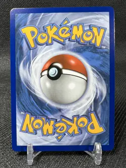 Pokemon TCG - Gyarados GX SM212 - Sun & Moon Promos - Black Star Promo Holo [NM] - Image 2