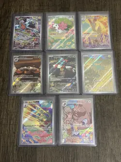 Pokemon TCG Japanese Heat Wave Arena Art Rare Lot 8x Near Mint - Image 1