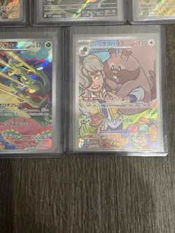 Pokemon TCG Japanese Heat Wave Arena Art Rare Lot 8x Near Mint - Image 4
