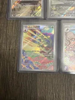 Pokemon TCG Japanese Heat Wave Arena Art Rare Lot 8x Near Mint - Image 5