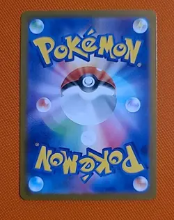 Dusclops AR 069/064 Night Wanderer sv6a Pokemon Card Japanese Scarlet Violet NM - Image 3