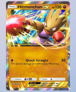READ THE DESCRIPTION (Digital) Pokemon TCG Pocket (⭐⭐) Cards -English - Image 5