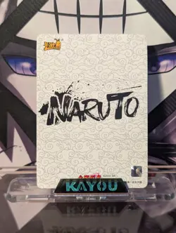 Naruto Uzumaki NRZ07-MR-001 Super Rare Holo foil Card Naruto Kayou CCG TCG Card - Image 4