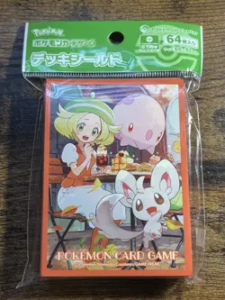 Pokemon Center Japan Bianca NEW Card Sleeves US SELLER - Image 1