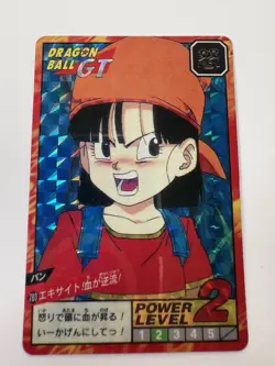 Carte Dragon Ball HK Collection Dbz Card Carddass - Image 1