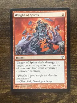 Weight of Spires (78) Dissension MTG Magic The Gathering D9188* - Image 1