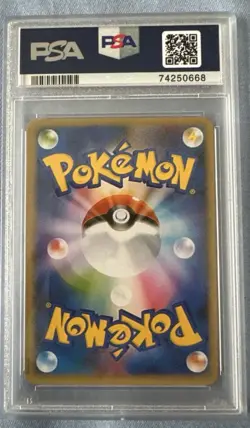 Pokemon TCG Mario Pikachu Holo Special Promo 2016 Japanese 293/Xy-p NM - Image 2