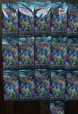** Lot of 22 Pokemon Battle Partners Booster Packs Mint Factory Sealed Korean* - Image 2