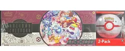 Pokemon TCG 2025 Holiday Advent Calendar Bundle Poke Ball New Random Ball Color. - Image 1
