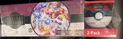 Pokemon TCG 2025 Holiday Advent Calendar Bundle Poke Ball New Random Ball Color. - Image 2