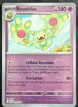 Reuniclus 39/86 Pokeball Reverse Holo Black Bolt - Pokemon TCG - Mint - Image 1