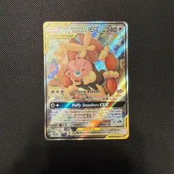 Pokemon TCG Mega Lopunny & Jigglypuff GX Tag Team 226/236 Cosmic Eclipse - Image 1