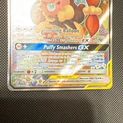 Pokemon TCG Mega Lopunny & Jigglypuff GX Tag Team 226/236 Cosmic Eclipse - Image 3