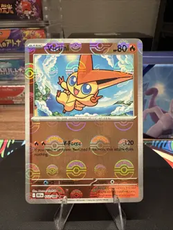 Victini 208 SV Scarlet & Violet Promo Holo Pokemon TCG, Includes Reverse Holo - Image 3