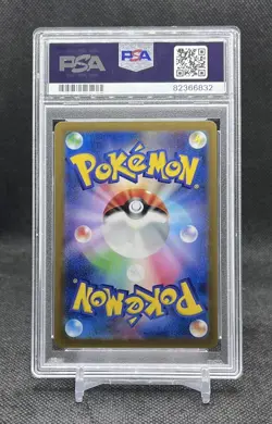 Ditto #132 PSA 10 Master Ball Reverse Holo 2023 Pokemon SV2a Japanese 151 - Image 2