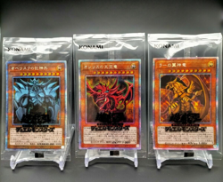 Prismatic God Box Prismatic PGB1-JPS01-03 Obelisk Slifer Ra Yu-Gi-Oh! Japanese - Image 1