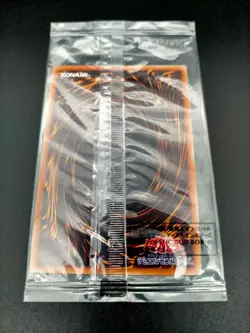 Prismatic God Box Prismatic PGB1-JPS01-03 Obelisk Slifer Ra Yu-Gi-Oh! Japanese - Image 4