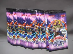 YU-GI-OH LABYRINTH OF NIGHTMARE 19 FACTORY SEALED BOOSTER PACKS KOREAN LON OCG c - Image 1