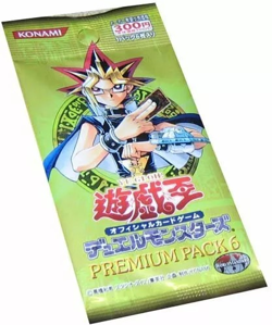 Yu-Gi-Oh! Japanese Premium Pack #6 Yugioh Booster Pack Factory Sealed - Image 1