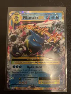 Mega M BLASTOISE EX 22/108 XY Evolutions Holo Pokemon Card MP/LP/NM - Image 1