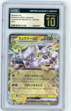 CGC 10 PRISTINE Mewtwo ex 001/020 Terastal Set svEM Pokemon Card - Image 1