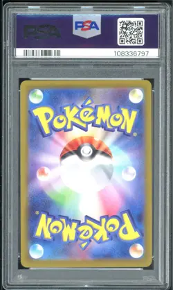 PSA 10 Iono's Wattrel Promo 232/SV-P sv9 Battle Partners Japanese Pokemon Card - Image 2