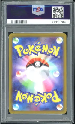PSA 10 Pikachu 073/071 CHR Pokemon Card Dark Phantasma Full Art 2022 - Image 2