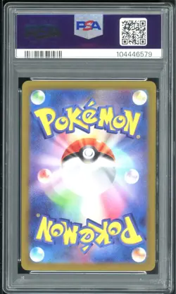 PSA 10 Gengar ex SR 088/071 sv5k Wild Force Pokemon Card Japanese 2024 Gem Mint - Image 2