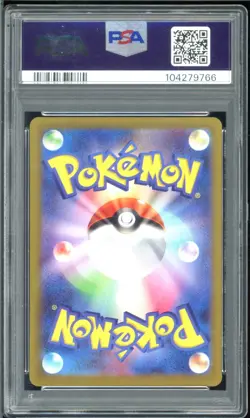 PSA 10 Pokemon Card Charizard VSTAR 212/172 SAR Holo Japanese VSTAR Universe -2 - Image 2