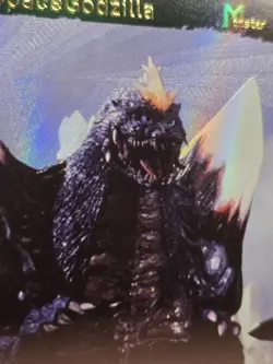 Godzilla Card Game - SpaceGodzilla SP Rare, 1st Edition, EBP02-056+ - Image 2