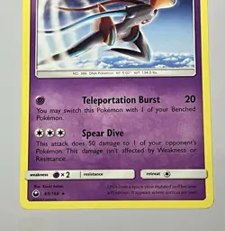 Deoxys 69/168 (NM) Rare Sun & Moon: Celestial Storm 2018 Pokemon Card - Image 4