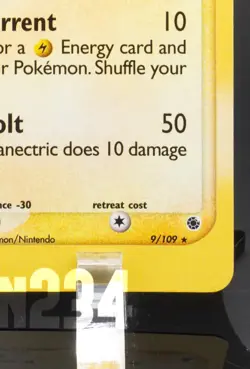 Pokemon TCG Card - Manectric 9/109 Ruby and Sapphire Holo Rare Vintage E-Reader - Image 5