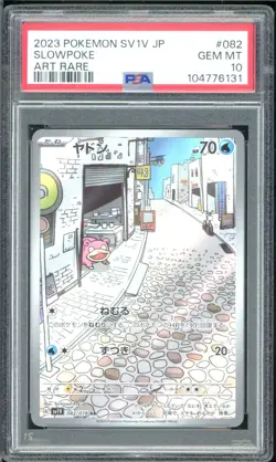 PSA 10 Slowpoke ar Art Rare 082/078 SV1V Japanese Pokemon Gem Mint - Image 1
