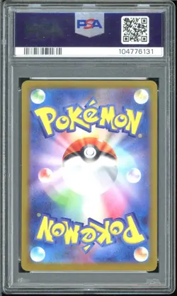 PSA 10 Slowpoke ar Art Rare 082/078 SV1V Japanese Pokemon Gem Mint - Image 2