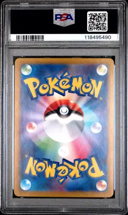 Lisia'S Appeal Pokemon Japanese Sv7a-Paradise Dragona 091 NM PSA 10 - Image 2