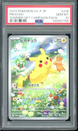 2024 Pokemon Japanese SV-P Pikachu Summer Get Campaign Promo PSA 10 Gem Mint - Image 1