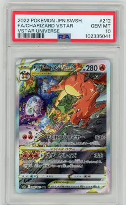 2022 Pokemon Japanese VSTAR Universe - Charizard VSTAR #212 SAR PSA 10 - Image 1