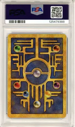 2000 Pokemon Ancient Mew Game Promo Movie with Swirl PSA MINT 9 - Image 2