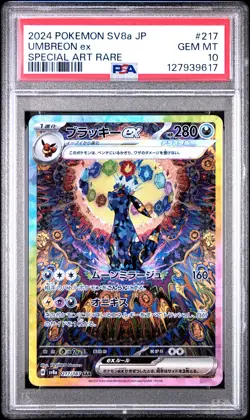 2024 POKEMON JPN SV8A-TERASTAL FEST EX SPECIAL ART RARE #217 UMBREON EX PSA 10 - Image 1