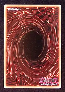 Upstart Goblin YuGiOh Demo Pack Spell Common - Image 2
