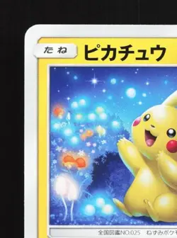 Pikachu 009/054 LP GG End Japanese Pokemon Card TCG - Image 4